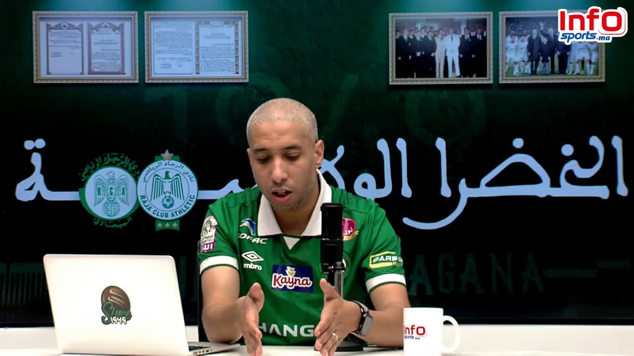 قبل التوقف الطويل.. حصيلة الرجاء وكيفية الاستعدادا للشطر الثاني والرد على العديد من المغالطات