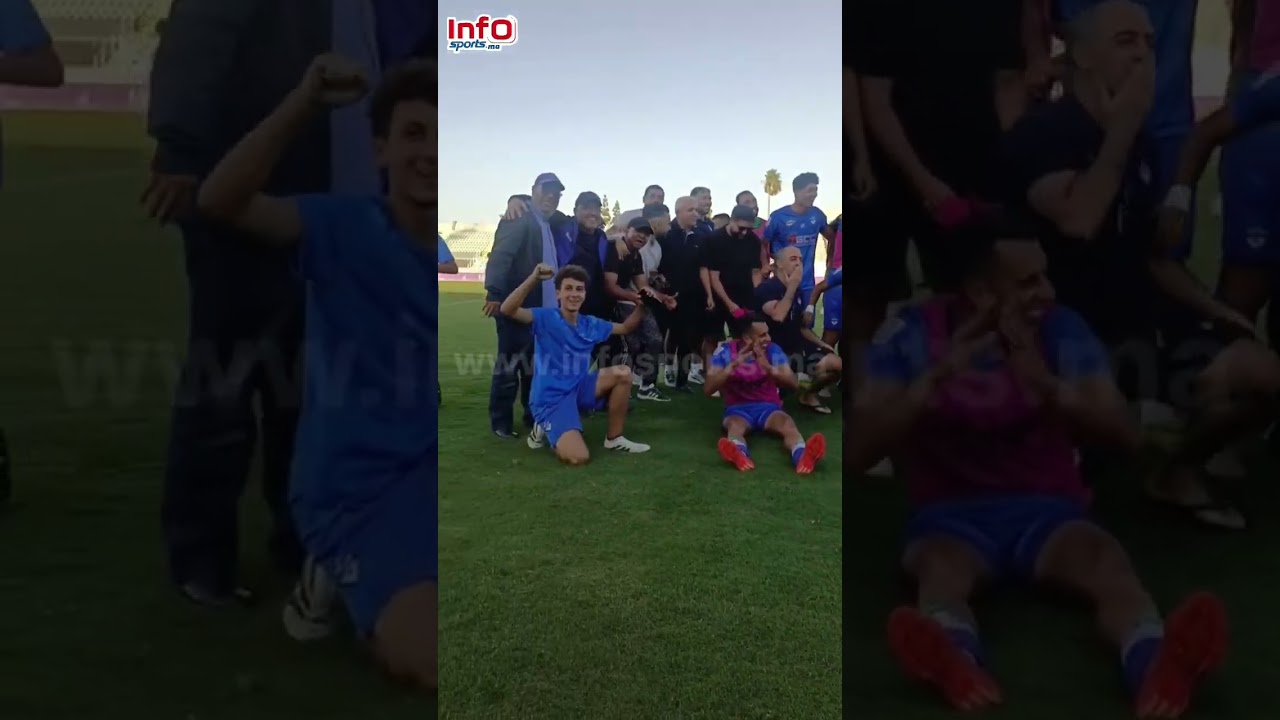 لاعبو السوالم يحتفلون ب "وا با جدي" بعد الفوز على الوداد الفاسي