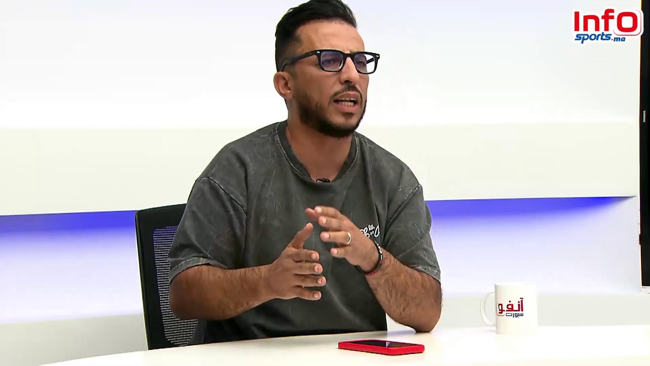 لايف الجزء الأول مع عبد الرحيم الوزاني والخلاف الكبير مع إدارة الوداد والجزء الثاني مع المشاهدين