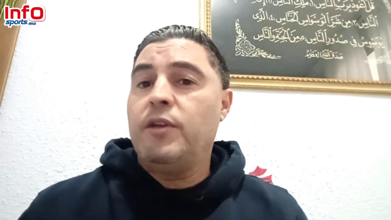لايف: السلامي يوضح/هل حقا حمد الله لم ينصف مع المنتخب/ردود فعل فوز المنتخب المغربي بلقب كأس العرب