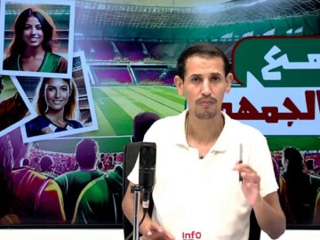لايف-المنتخب-المغربي-يدخل-التاريخ-والاشبال-على-موعد-مع-التاريخ.jpg