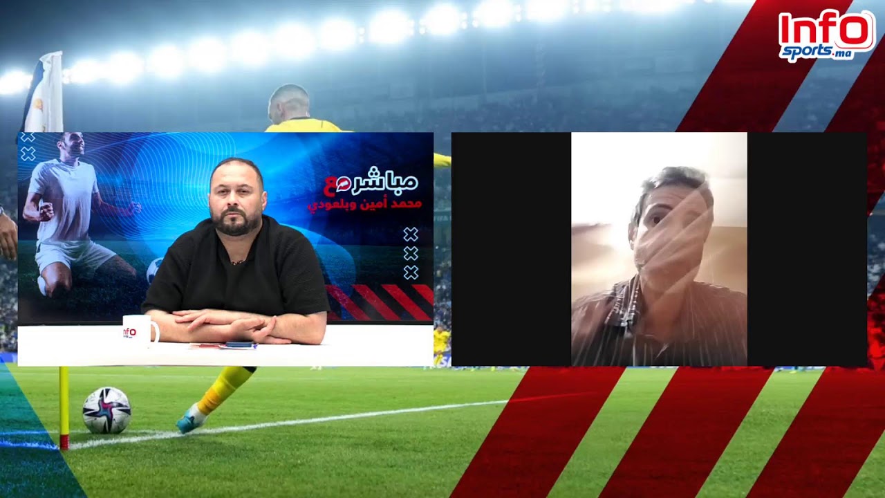 لايف الوداد بأي وجه قبل المونديال الرجاء ضحية الصراعات والمصالح نهضة بركان قريب من التتويج