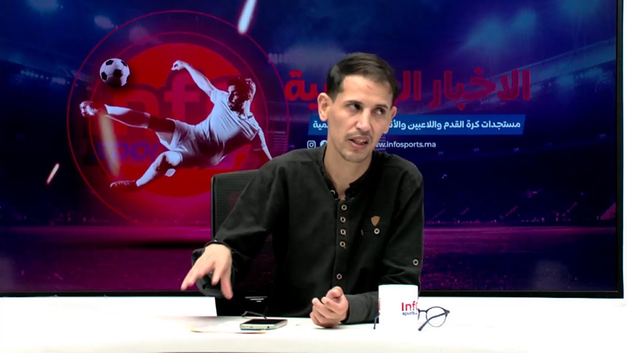 لايف: الوداد يواجه العين بطموح الفوز/من يكون رئيس الرجاء؟/الفرق بين المونديال و الموندياليتو ؟