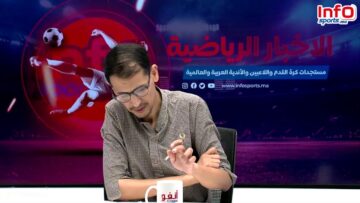 لايف-بونو-يصنع-أفراح-الهلالالوداد-يتحرك-من-أجل-لورش-وبعض.jpg