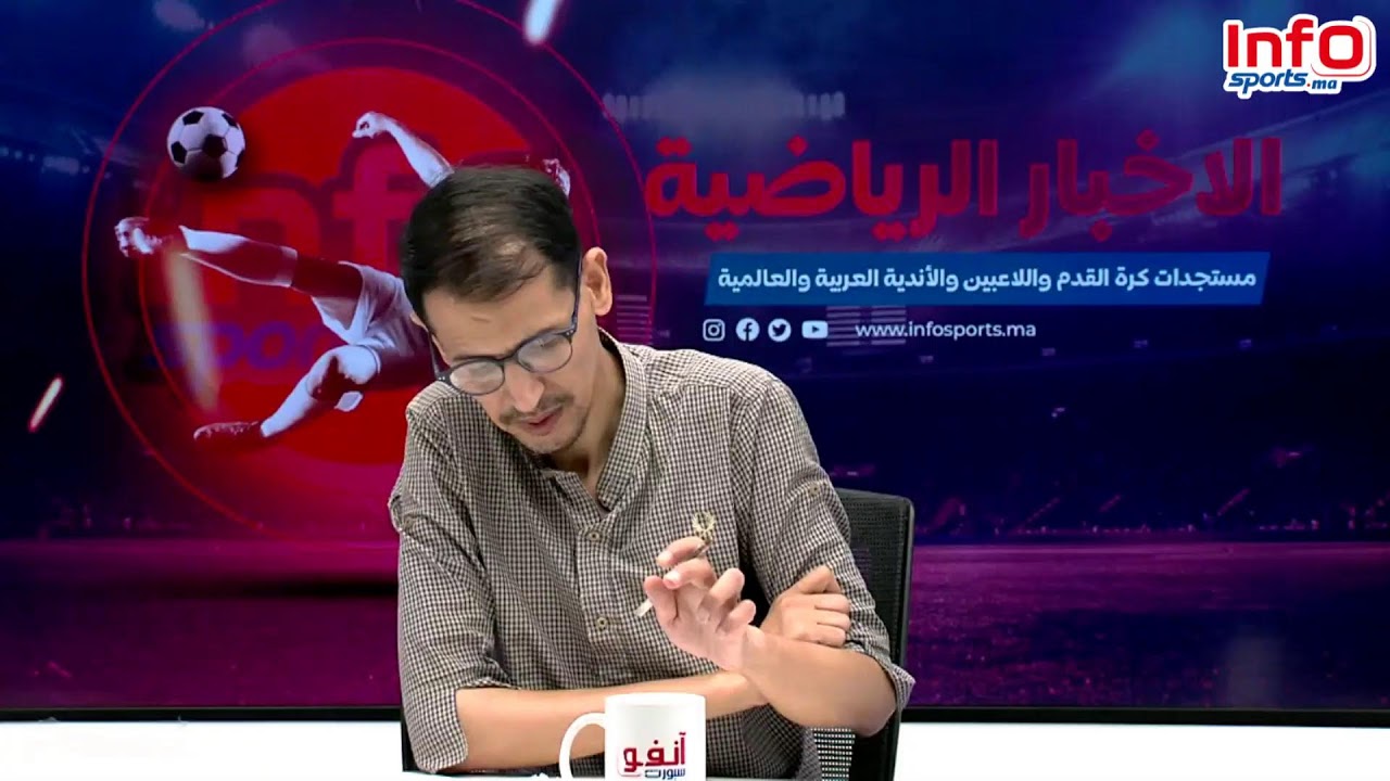 لايف: بونو يصنع أفراح الهلال/الوداد يتحرك من أجل لورش وبعض المنخرطين يخرجون عن صمتهم