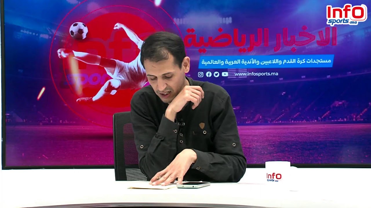 لايف: تفاصيل انتقال رحيمي للعين/اجتماع حاسم وبنهاشم يطالب الوداد بقرار جديد/المنتخب/اخر الاخبار