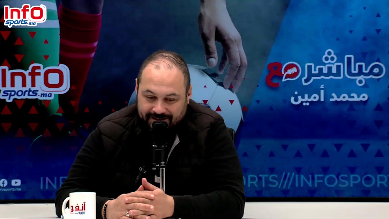 لايف جدل لقاء الأهلي  والجيش الملكي البطولة العربية توقف كبير للبطولة