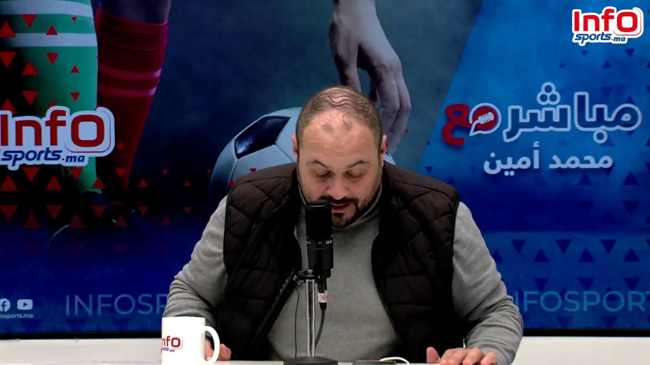 لايف جديد قضية الوزاني والوداد الكربوبي زمرات وقضية 15 مليون ماذا بعد وآخر المستجدات