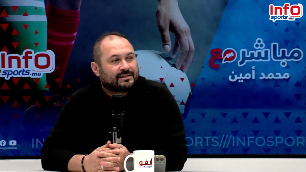 لايف خاض نقل تفاعلي لمبارتي الوداد وعزام التنزاني ومتابعة لمقابلة نهضة بركان وريفرس النيجيري