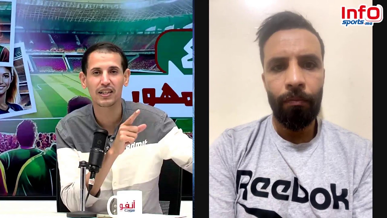 لايف: طاقم مدرب الرجاء الجديد فادلو/حكيمي بونو مع عمالقة الكرة/الجيش وبركان و العصبة/اخر الاخبار