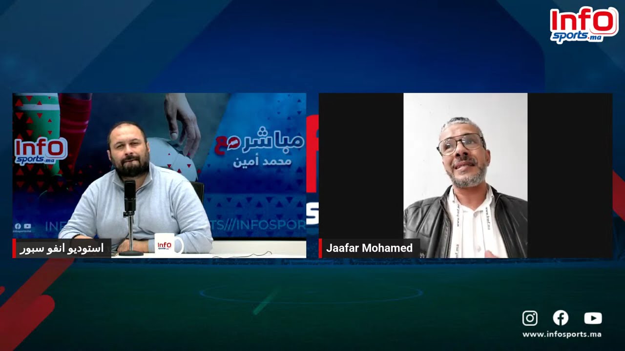 لايف نقل تفاعلي مباراة المنتخب الوطني وزيمبايوي إرتباط بملعب طنجة وتأهل الفتيان