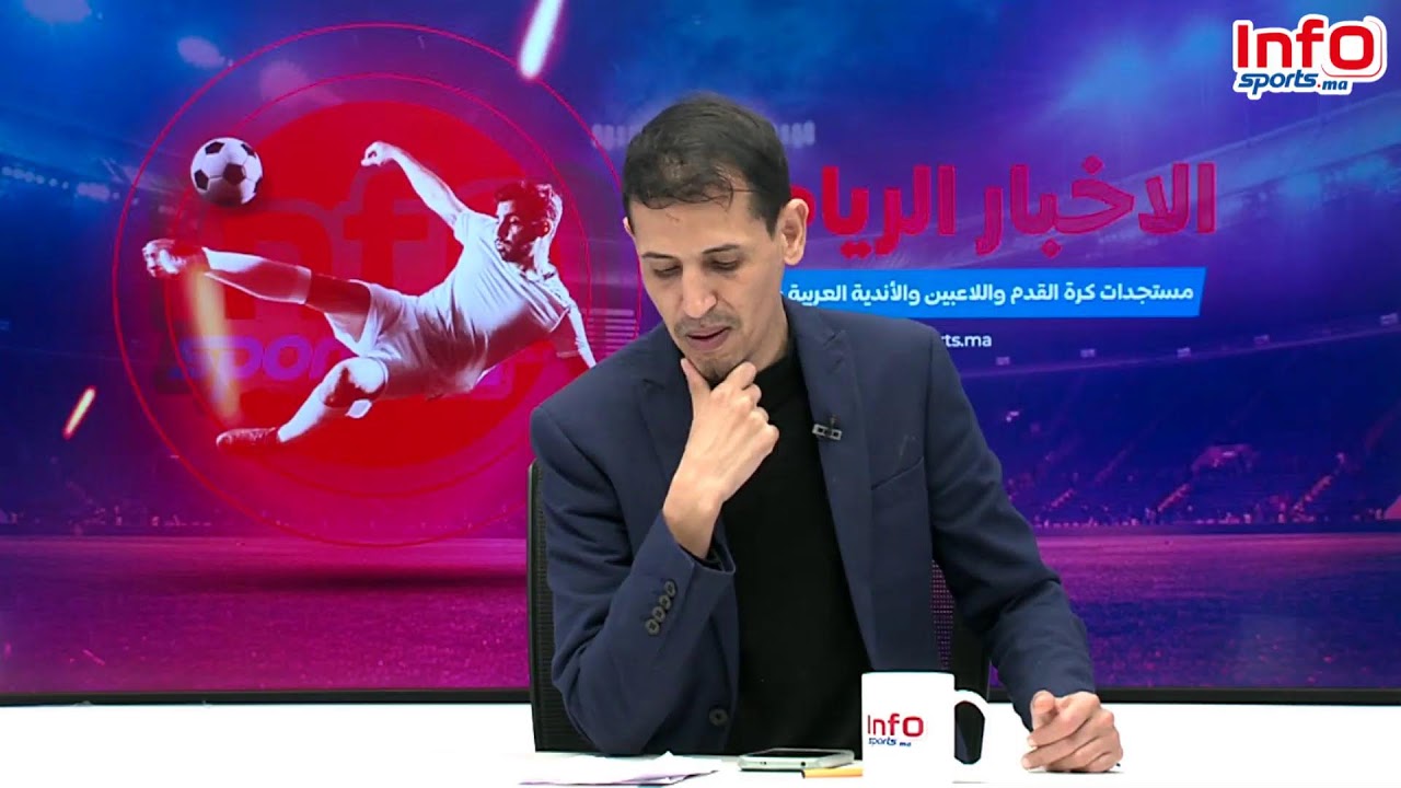 لايف:إقالة موكوينا/ تلميحات عاد رمزي/الحسين رحيمي هل ينتقل للعين/عموتة بمنتخب العراق/الجولة 28