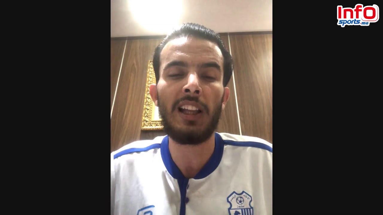 لايف..إقصاء الوداد وغضب الجماهير.الرجاء اللوائح والتقرير المالي.نهائي كأس العرش.ماذا يقع باتحاد طنجة