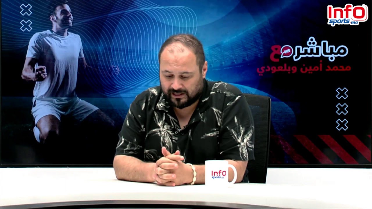 لايف..الوداد في ثالث مواجهة.صراع إعلامي حول الموندياليتو.جديد الميركاتو  والجمع العام للرجاء.