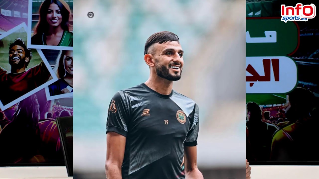 لايف:خطوة تفصل مصدق من الوداد/بلعمري والرجاء/تألق مغربي أوروبيا/الجيش أمام الأهلي