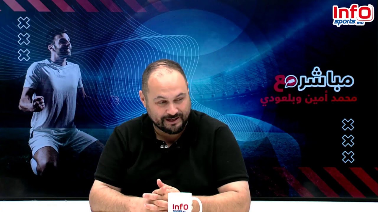 لايف..فوز المنتخب الوطني.تسليم السلط بالرجاءوتنازل بيرواين.عزري ببركان.طاوسي بمراكش.آخر المستجدات.