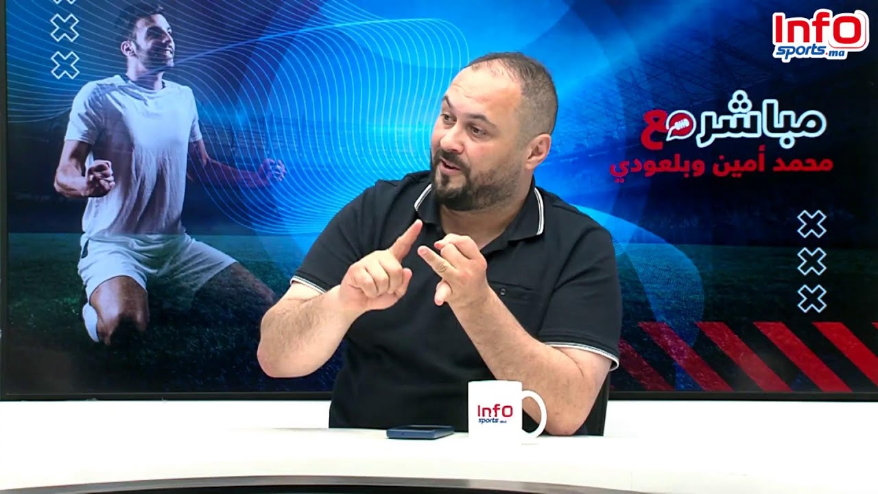 لايف..مبادرة رائعة لجمعيات الرجاء والوداد والجيش.تتويج مستحق للمنتخب النسوي.جديد موكوينا وطاقمه.