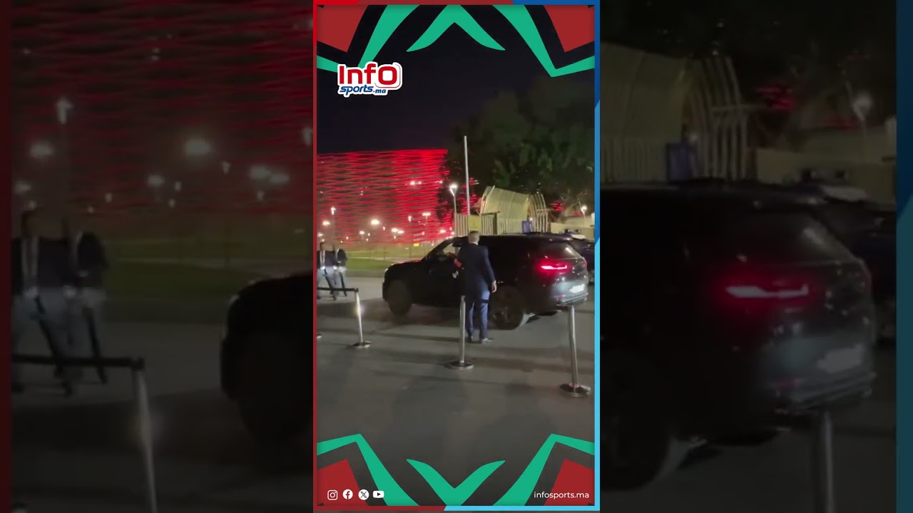 لحظة وصول جواد الزايري وعبد المجيد مضران إلى ملعب مولاي عبد الله لمساندة أسود الأطلس أمام نيجيريا