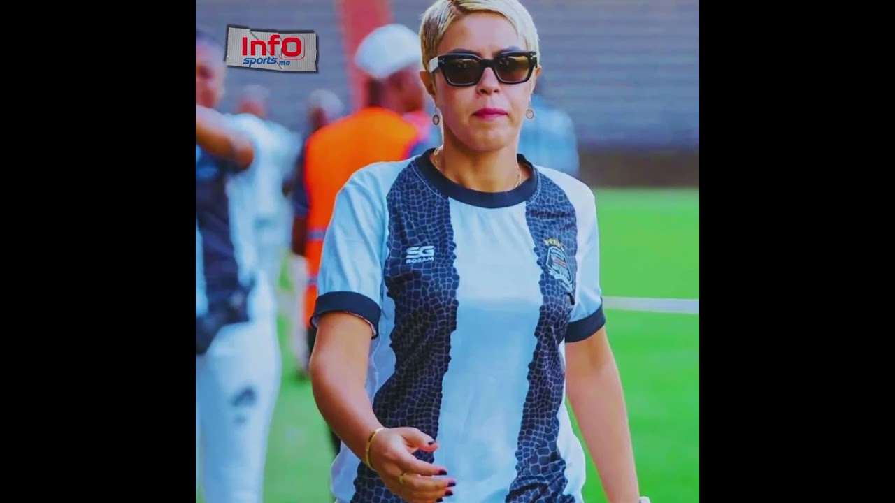 لمياء بومهدي المدربة  المغربية التي صنعت المجد الكروي مع  تي بي مازيمبي