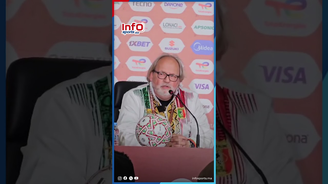 مدرب مالي.. مباراة صعبة ضد المغرب المرشح الأول للفوز بالكان وأفضل فريق في إفريقيا حاليا