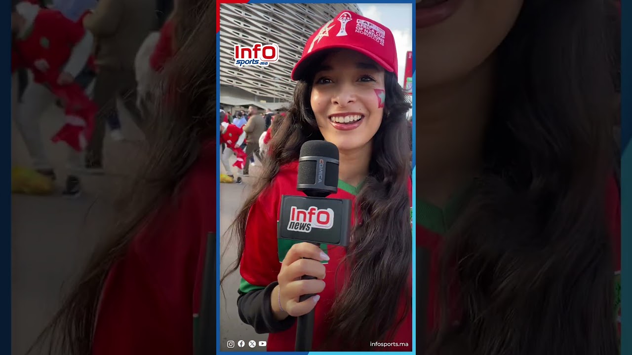 مشجّعة مغربية قبل مباراة المنتخب وتنزانيا: غنربحو بـ3 والتنظيم واعر