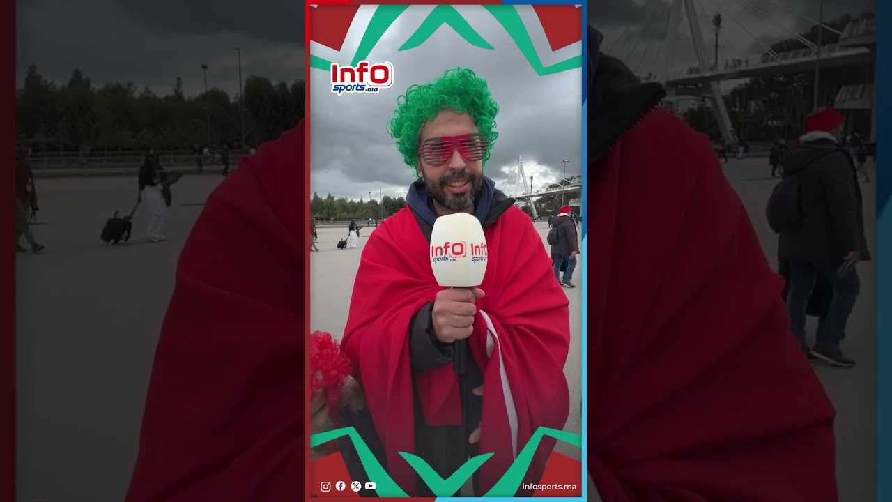 مغربي مع أبناء ديالو بلبس خاص جا إشجع ليوم منتخب الوطني بغينا كأس تبقى في المغرب