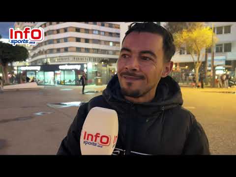 هذه آراء الجماهير المغربية بعد خسارة المنتخب باللقب أمام السنغال