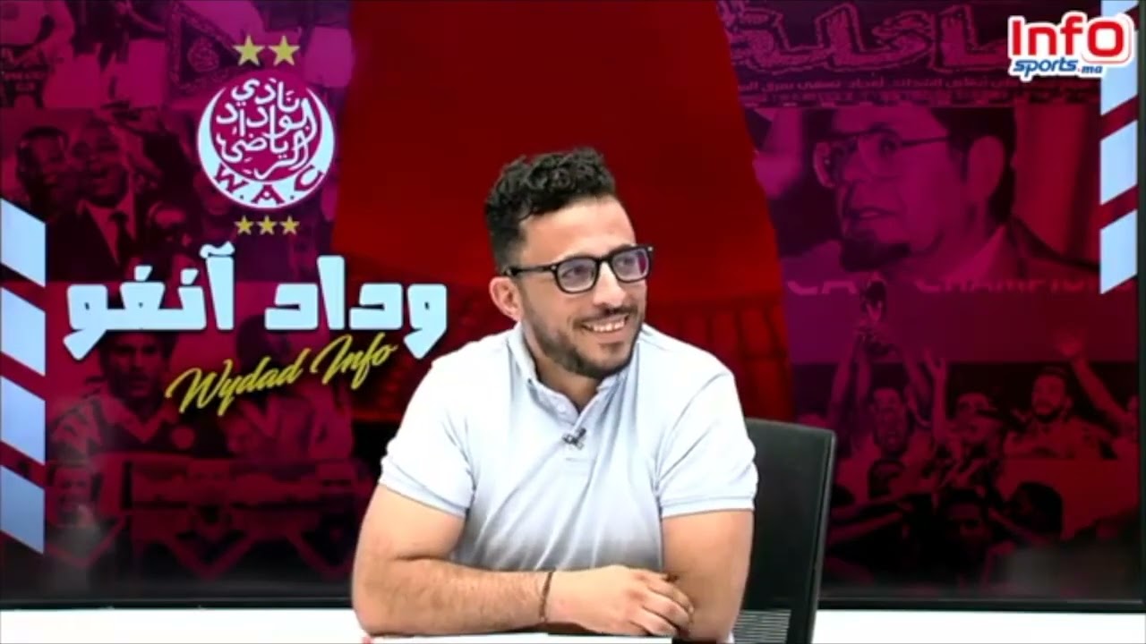 وداد أنفو في حلقة خاصة يستضيف فرع كرة الطاولة.. الوداد حاضر بقوة على الساحة الوطنية، وفي جميع الفئات