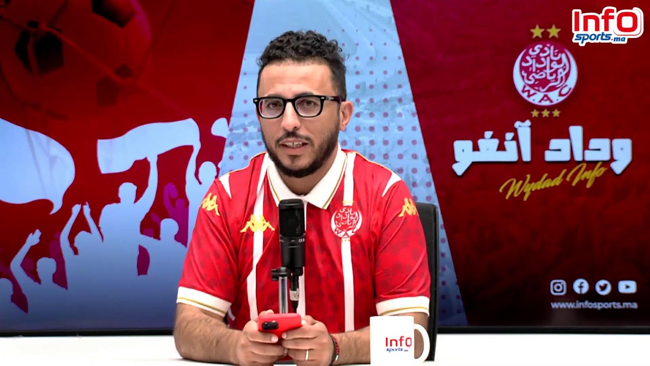 وداد أنفو وضيف خاص محمد طلال الناطق الرسمي السابق لفريق الوداد الرياضي..