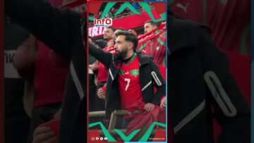 وسط تصفيقات وتشجيع الجماهير.. أسود الأطلس يجرون التسخينات قبل مواجهة