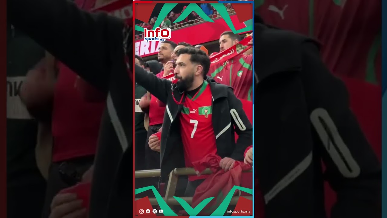 وسط تصفيقات وتشجيع الجماهير.. أسود الأطلس يجرون التسخينات قبل مواجهة نيجيريا