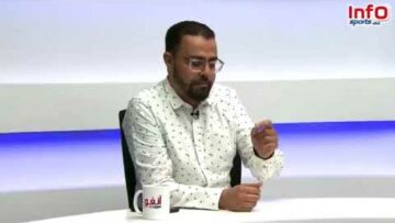 فيديو..الساقي: بنهاشم سيقدم عمل كبير بالوداد بدليل نجاحه مع الزمامرة