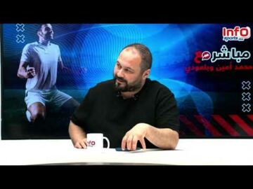 فيديو..محمد أمين يكشف تفاصيل عقد انتقال الرحيمي للعين الإماراتي.