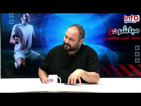 فيديو..محمد أمين يكشف تفاصيل عقد انتقال الرحيمي للعين الإماراتي.