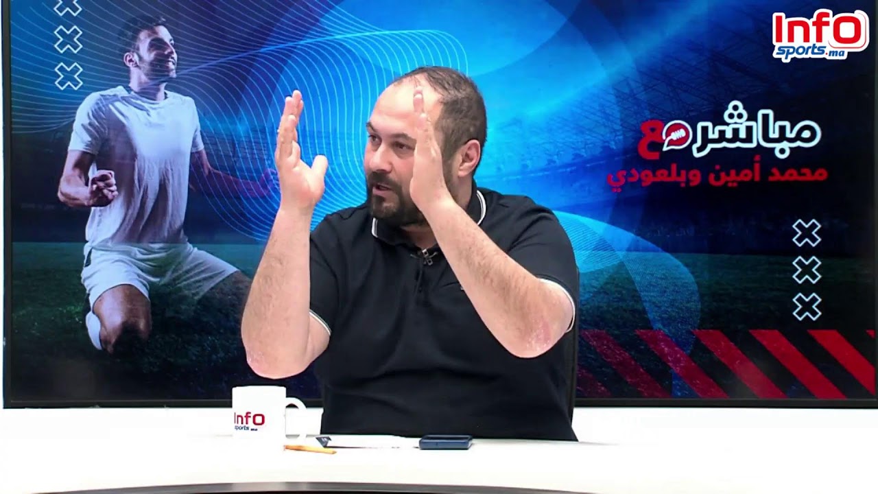 فيديو..بركان في القمة..تتويج تاريخي للأشبال..تصريحات أسامة الناصيري ضد آيت منا..آخر مستجدات الأندية.