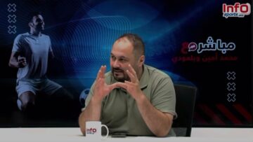 فيديو..محمد أمين: على بركان وباقي الأندية نشر تقاريرها المالية كما