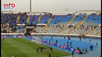 فيديو مؤسف..الجماهير تستجيب لمقاطعة الترا الرجاء وتغادر المدرج الجنوبي.