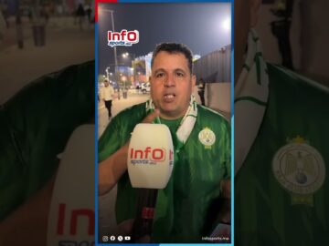 ارتسامات الجماهير: غادي نربحو باش ما كان واللاعبين خاصهم اكونو