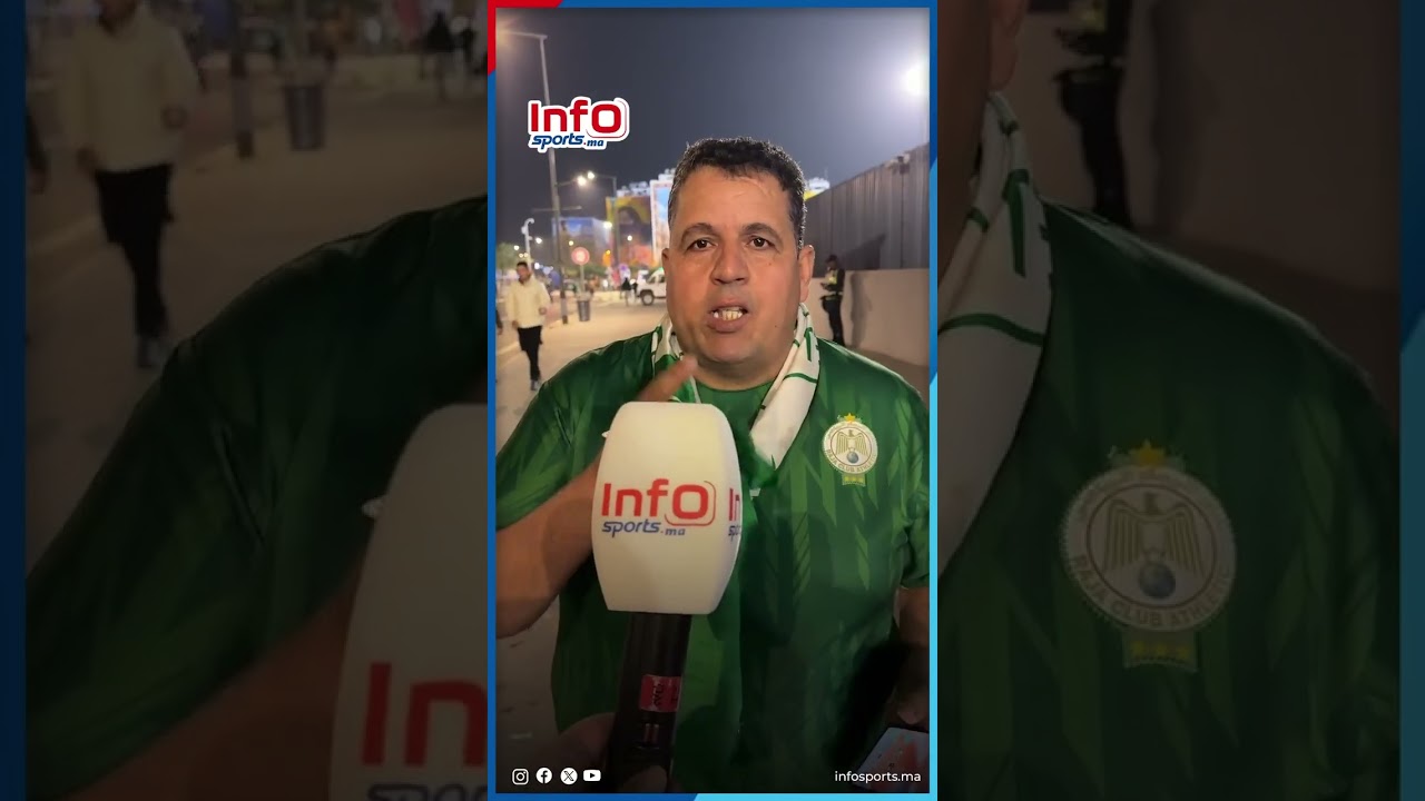 ارتسامات الجماهير: غادي نربحو باش ما كان واللاعبين خاصهم اكونو رجال.