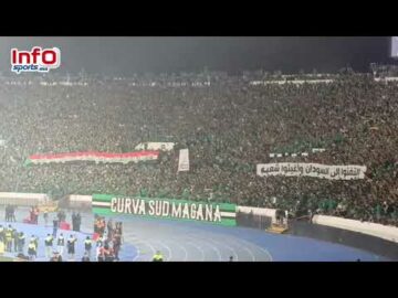 الكورفا سود تساند الشعب السوداني في محنته برسائل قوية