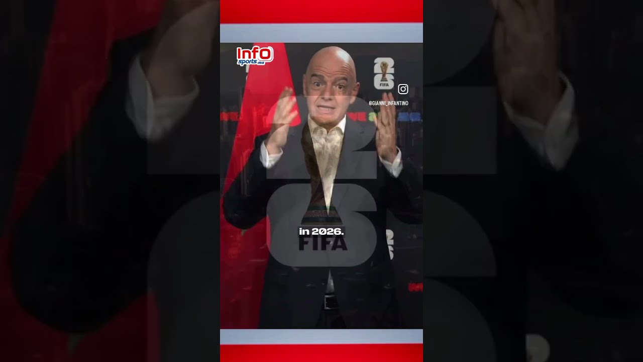 فيديو..انفانتينو منبهر بأداء الأسود وفرح لتأهلهم لنهائيات مونديال