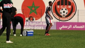 فيديو..لاعبو الوداد في حركات تسخينية ومباراة مصغرة قبل الديربي