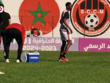 فيديو..لاعبو الوداد في حركات تسخينية ومباراة مصغرة قبل الديربي