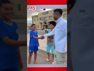 فيديو رائع..حكيمي يفاجئ أطفالا صغار باللعب معهم في الشارع.
