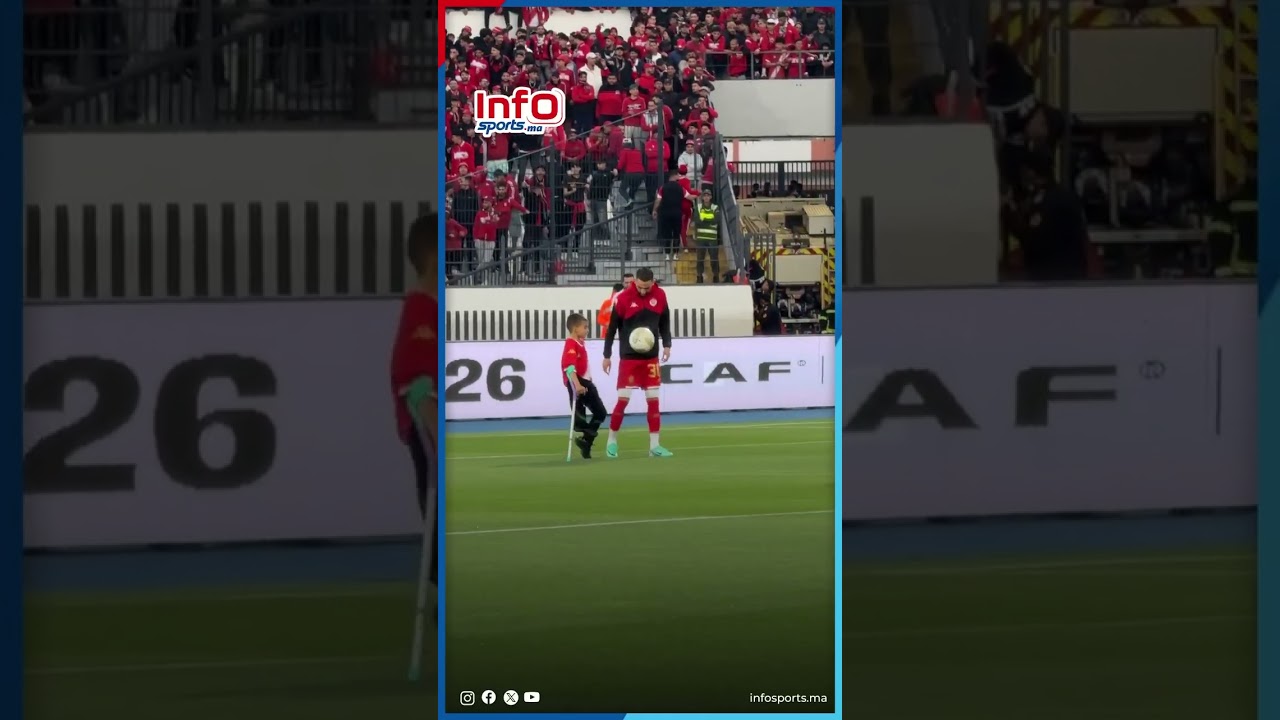 فيديو يدمع العين..الطفل الصغير يسجل هدفا بمساعدة زياش والجماهير تهتز فرحا في المدرجات.