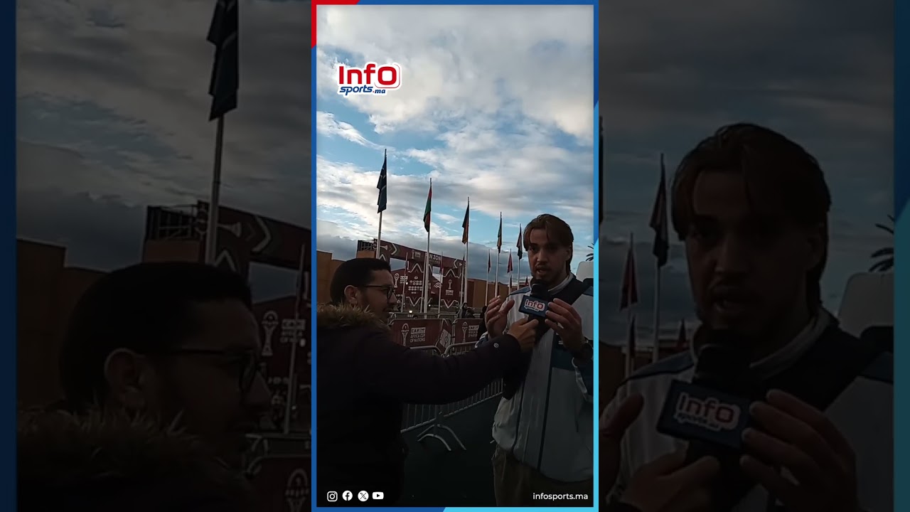 من قلب مراكش.. توقعات الجماهير لنهائي كأس إفريقيا