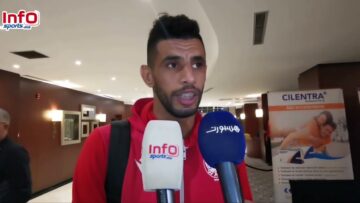 فيديو..البحري: عارفين المسؤولية لعلينا وغادي نضاربو باش نجيبو الكأس.