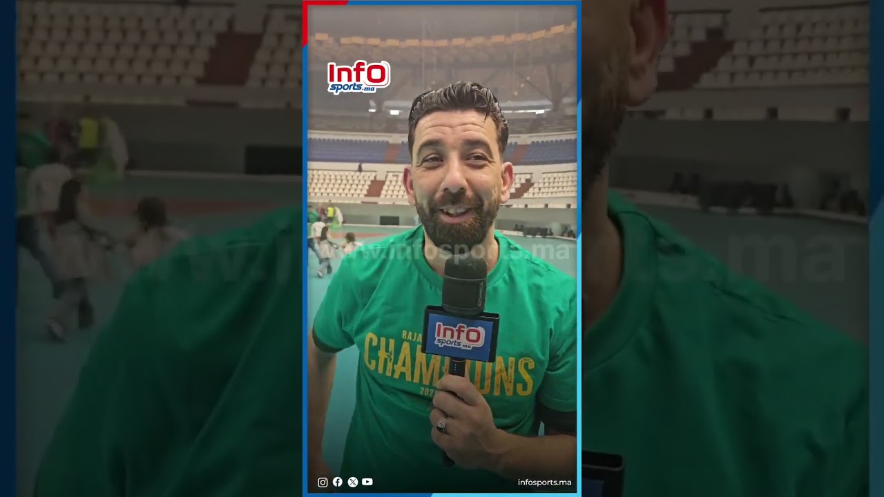 أيوب السلامي: تحقق هدفي مع الرجاء الفوتسال وافتخر بحضور الكورفا سود وما قاله لي الزيات