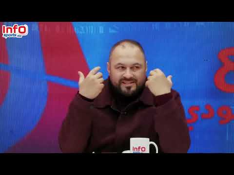 إعادة.كارتيرون رسميا بالوداد.صدام الجيش وبركان. حلقة خاصة مع أسامة الناصيري حول مصير مليار و250مليون