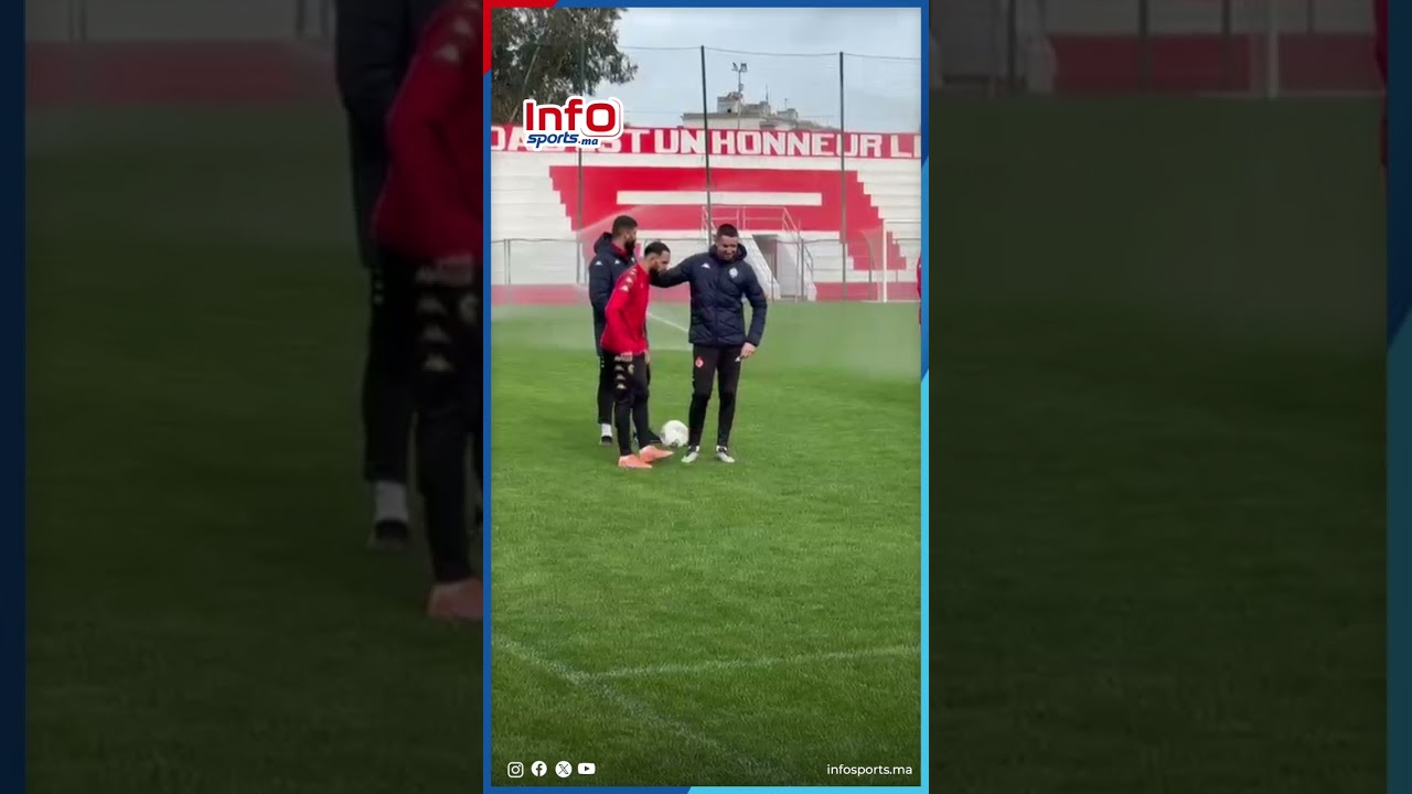 اخر حصة تدريبية لفريق الوداد الرياضي قبل مواجهة يوم الغد أمام مانيما